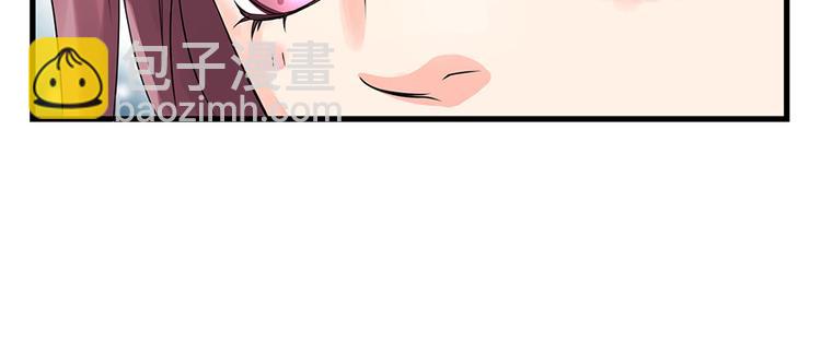 第18话11