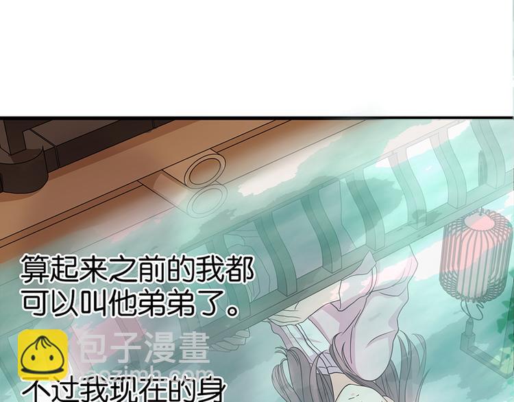 第18话111