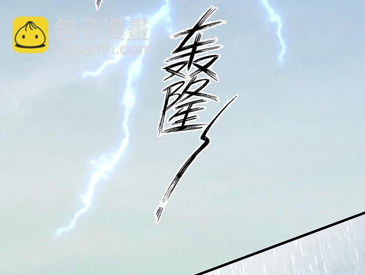 第18话114