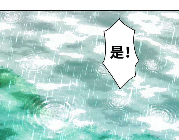 第18话125