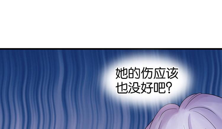 第18话130