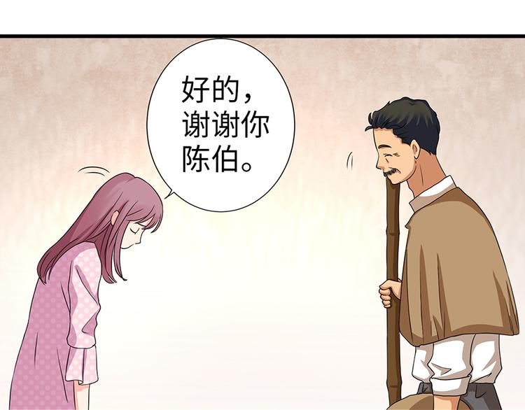 第18话164