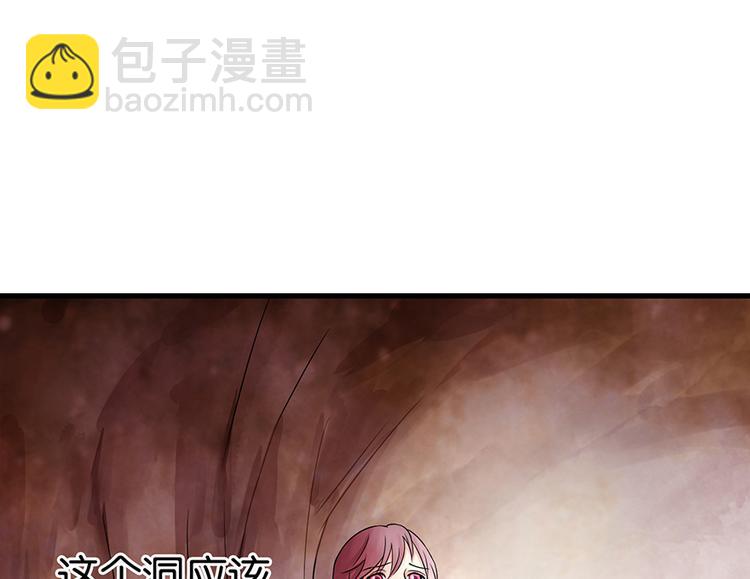 第18话166