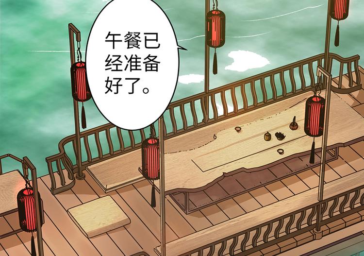 第18话40