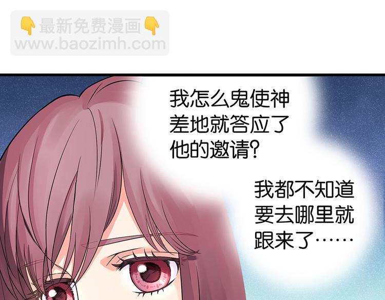 第18话6