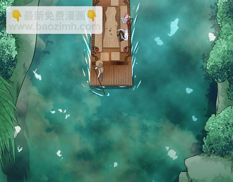 第18话69