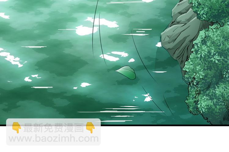 第18话73