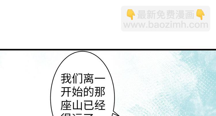 第18话77