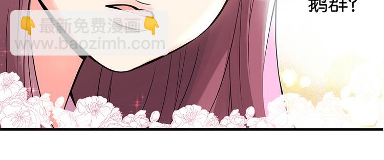 第18话84