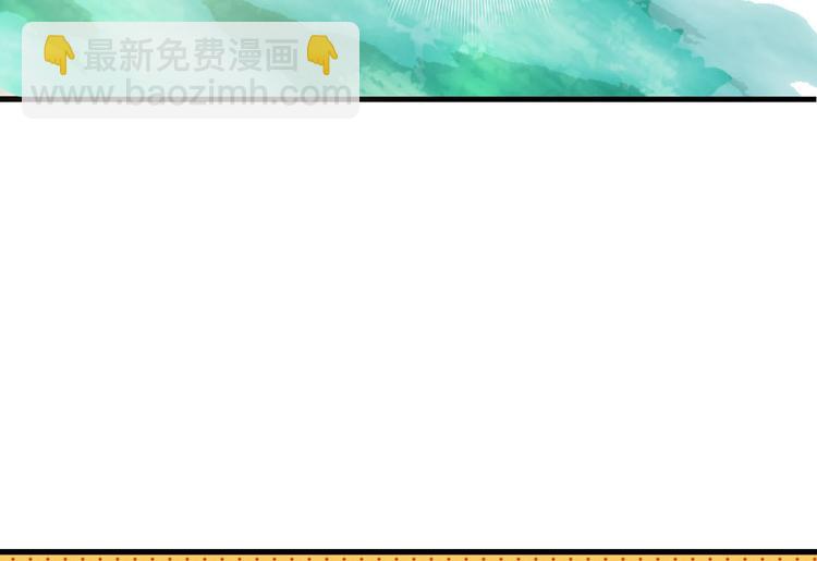 第18话97