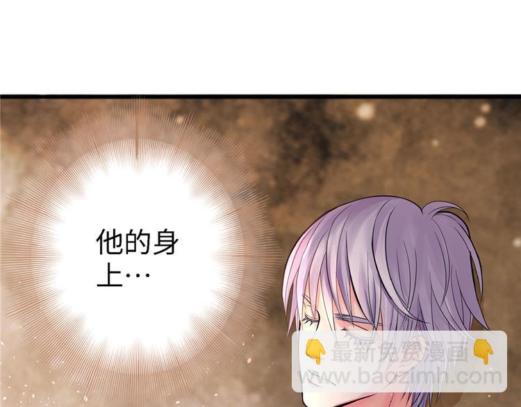 第19话11