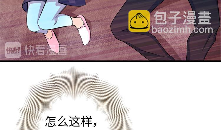 第19话111