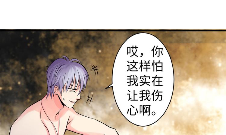 第19话114