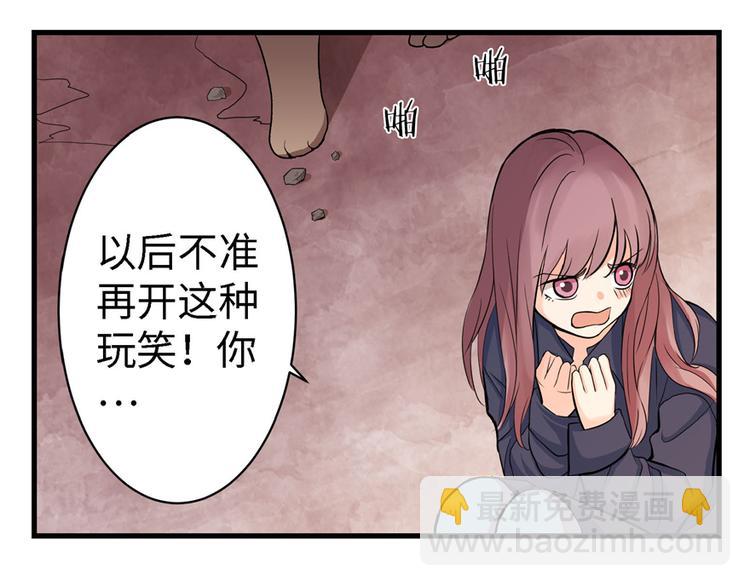 第19话116