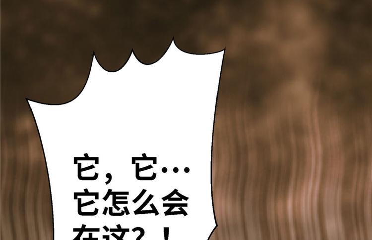 第19话126