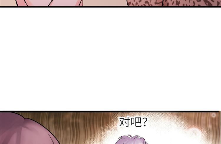 第19话137