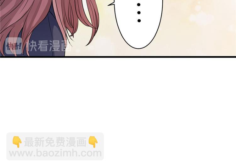 第19话143