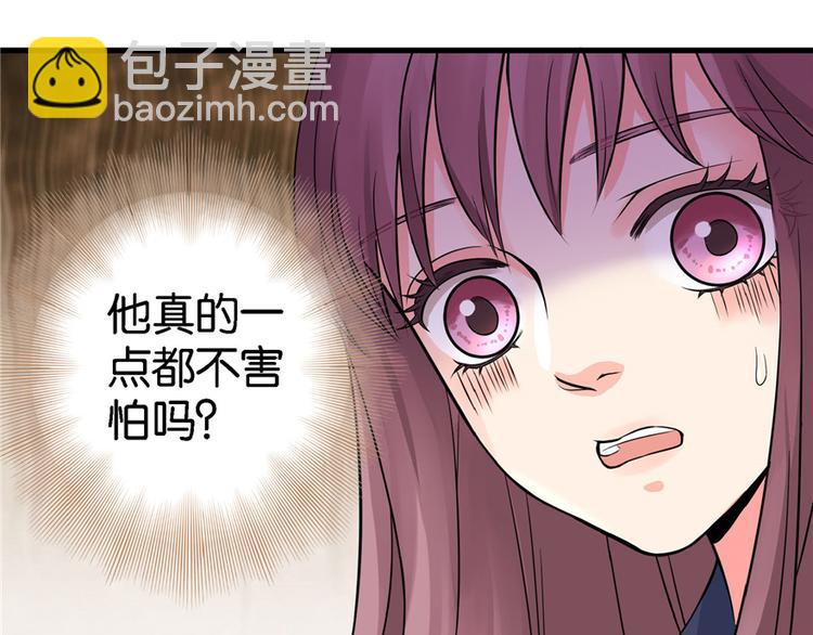 第19话144