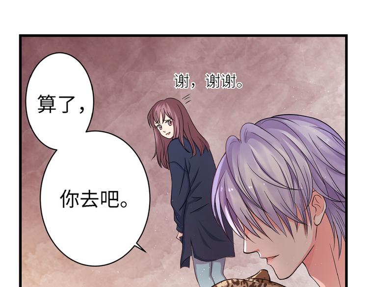 第19话152