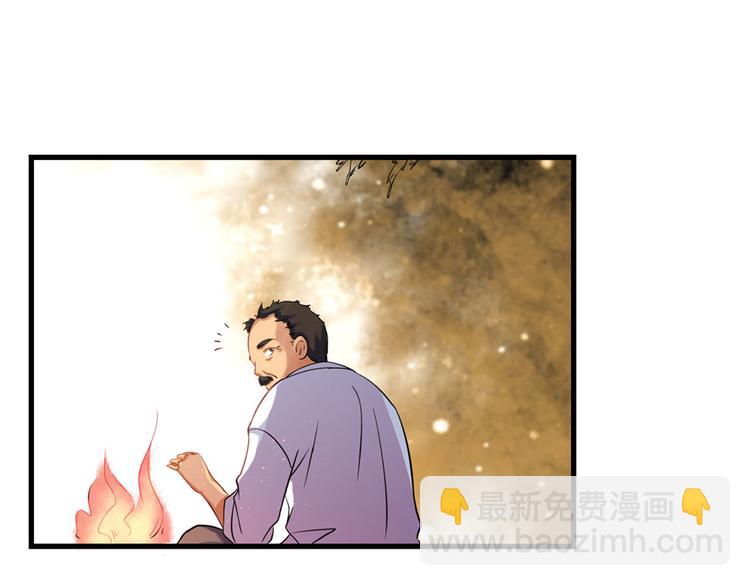 第19话164