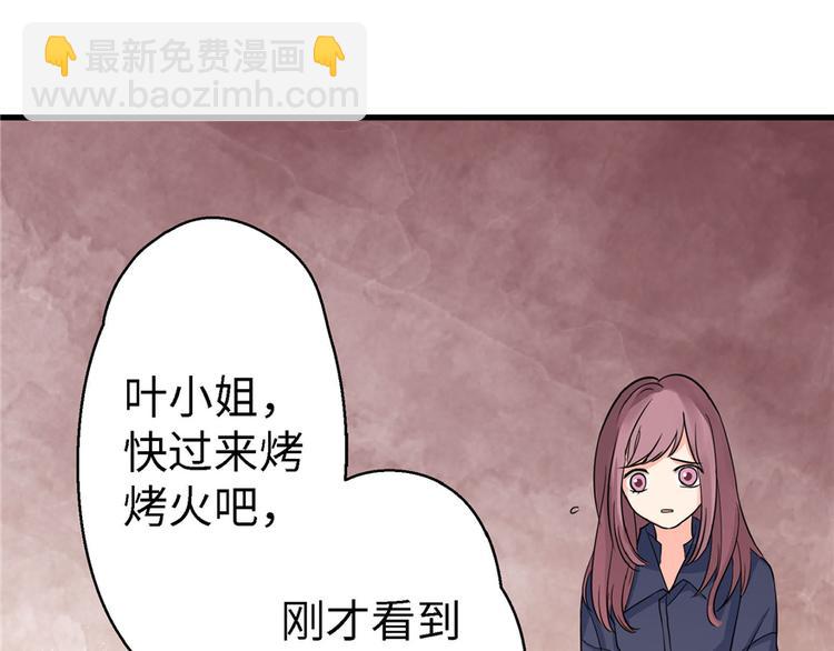 第19话166