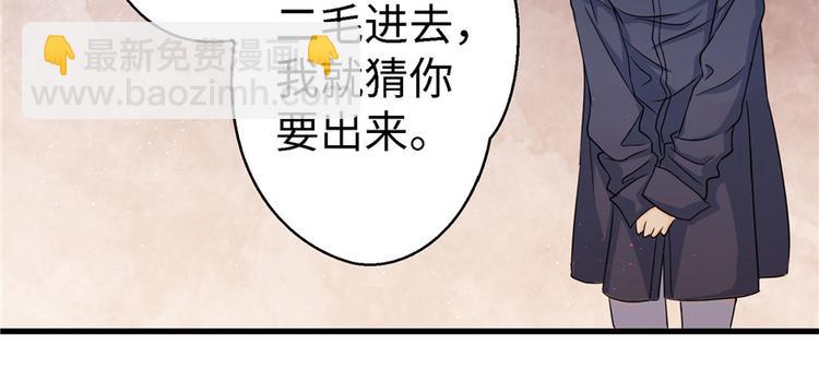 第19话167