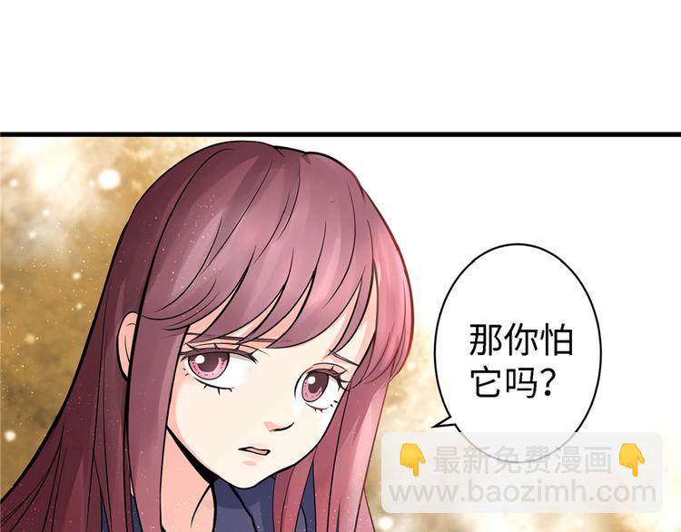 第19话175