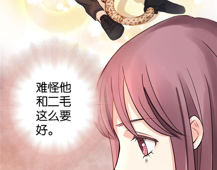 第19话189