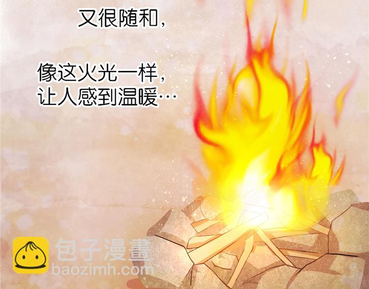 第19话197