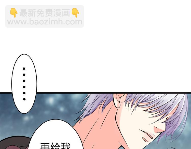 第19话218