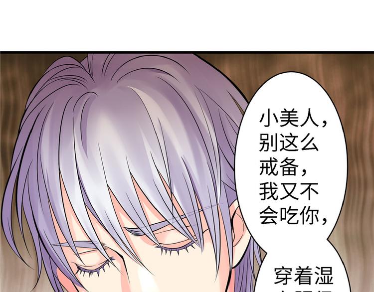 第19话40