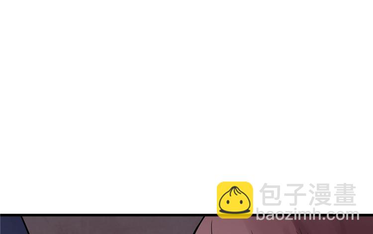 第19话45