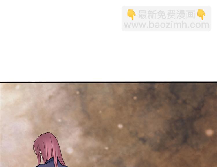 第19话52
