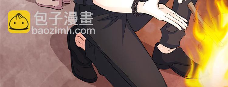 第19话54