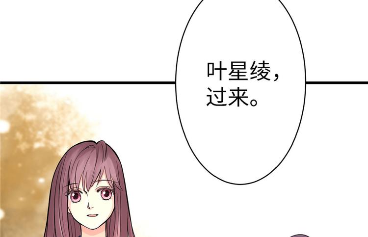 第19话70