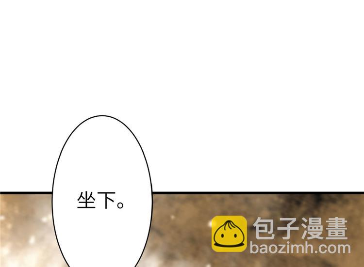 第19话73