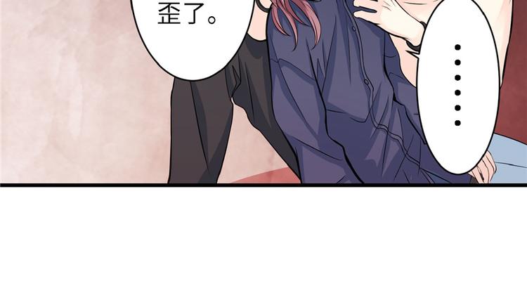 第19话93