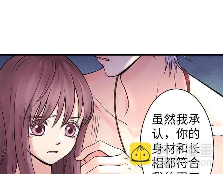 第19话94