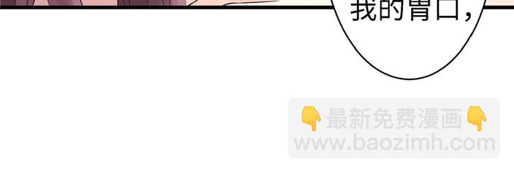 第19话95
