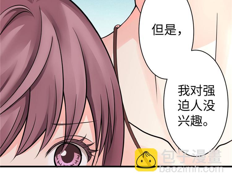 第19话99