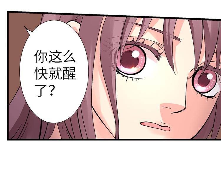 第20话18