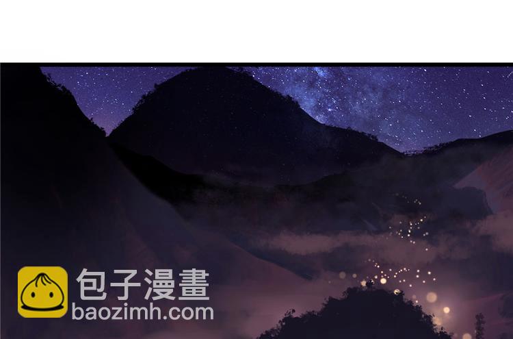 第20话2