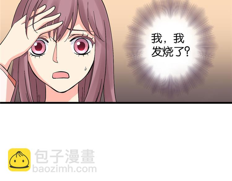 第20话28