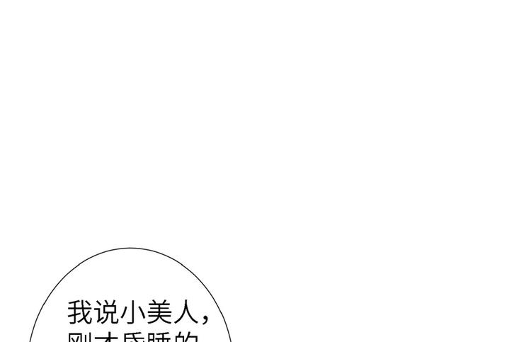 第20话62