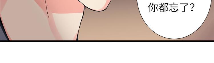 第20话64