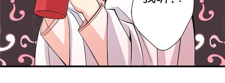 第20话67