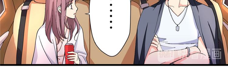 第20话70