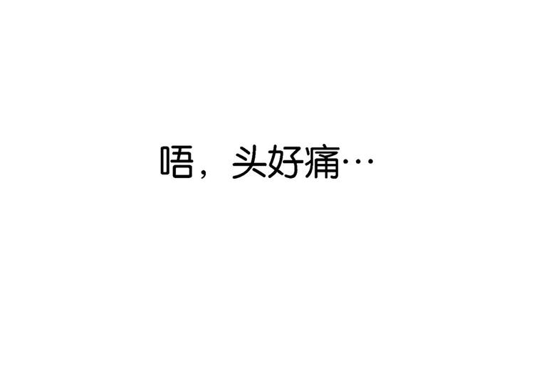 第20话9