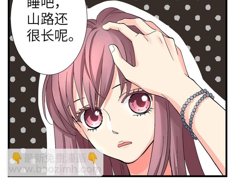 第20话90