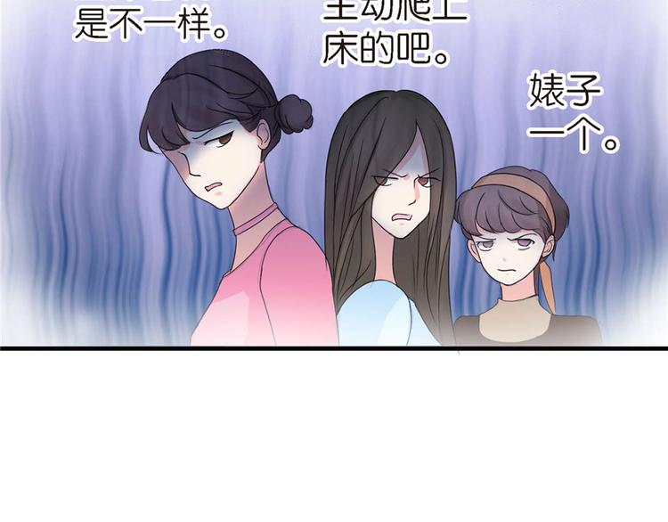 第21话103